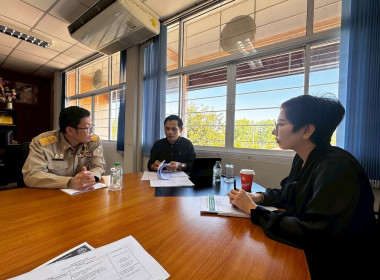 นางสาวอรมณี สังฆะมณี ... พารามิเตอร์รูปภาพ 2